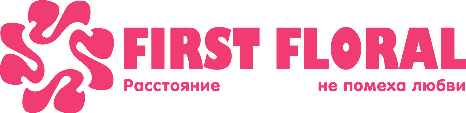 First Floral в Альметьевске
